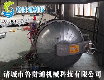 膠管硫化罐使用現場(chǎng) 