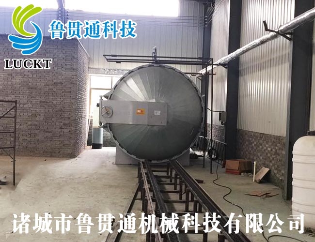 膠管硫化罐使用現場(chǎng)