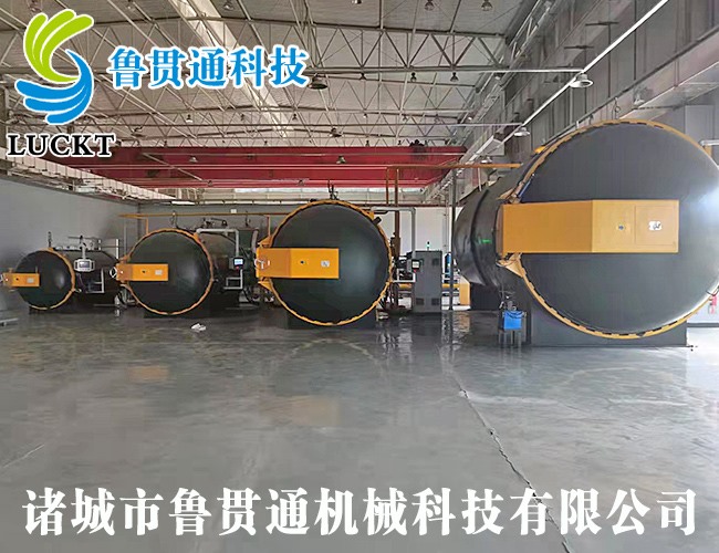 無(wú)人機熱壓罐4臺