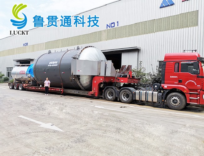 硫化罐發(fā)貨現場(chǎng)