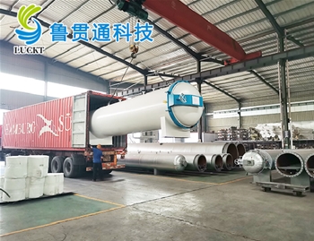 硫化罐發(fā)貨現場(chǎng)