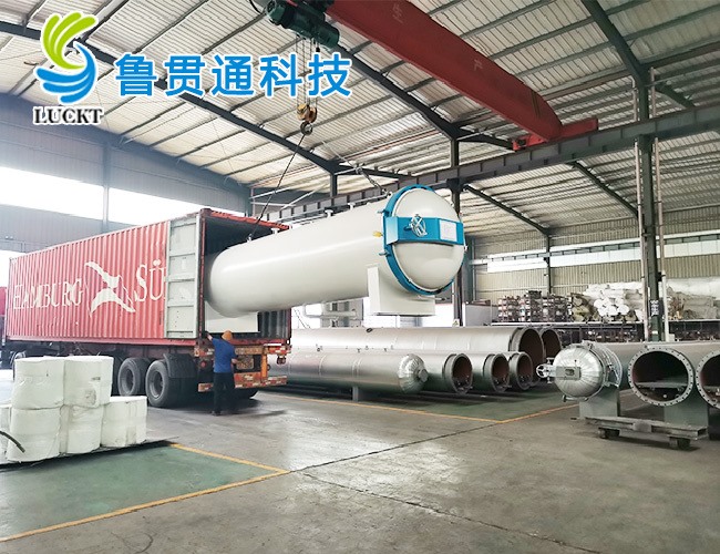 硫化罐發(fā)貨現場(chǎng)