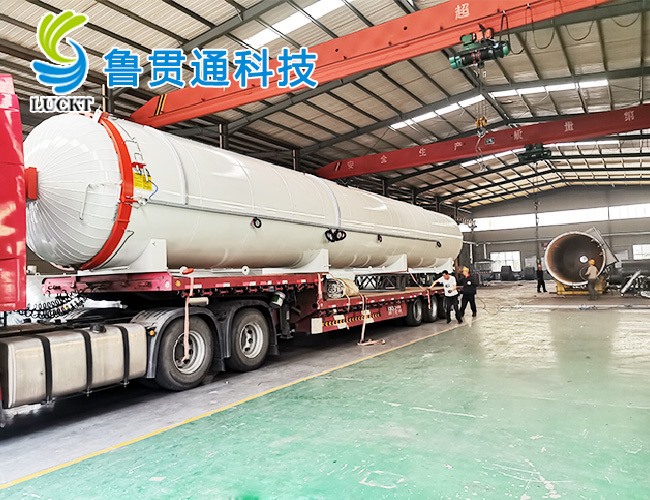 硫化罐發(fā)貨現場(chǎng)