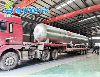 硫化罐發(fā)貨現場(chǎng)