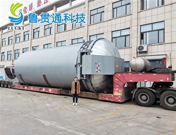 硫化罐發(fā)貨現場(chǎng)