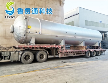 硫化罐發(fā)貨現場(chǎng)