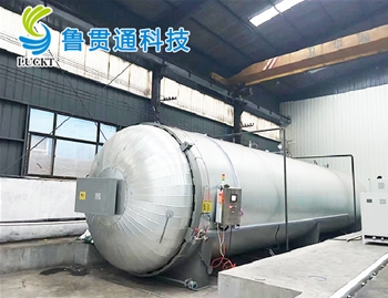 硫化罐使用現場(chǎng)