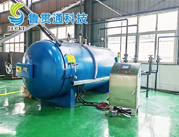 硫化罐使用現場(chǎng)