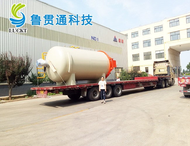 熱壓罐發(fā)貨現場(chǎng)