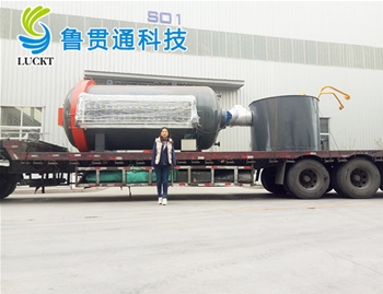 熱壓罐發(fā)貨現場(chǎng)