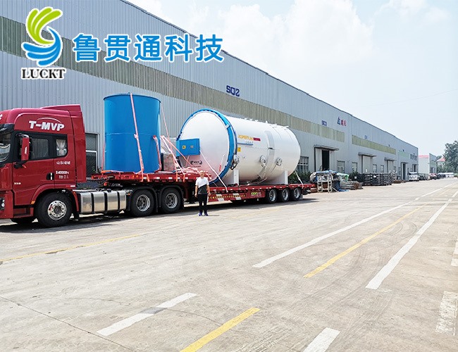 熱壓罐發(fā)貨現場(chǎng)