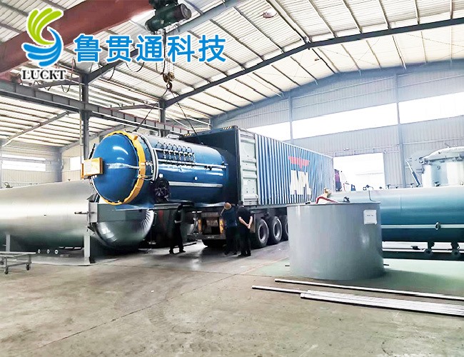 熱壓罐發(fā)貨現場(chǎng)