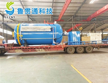 熱壓罐發(fā)貨現場(chǎng)