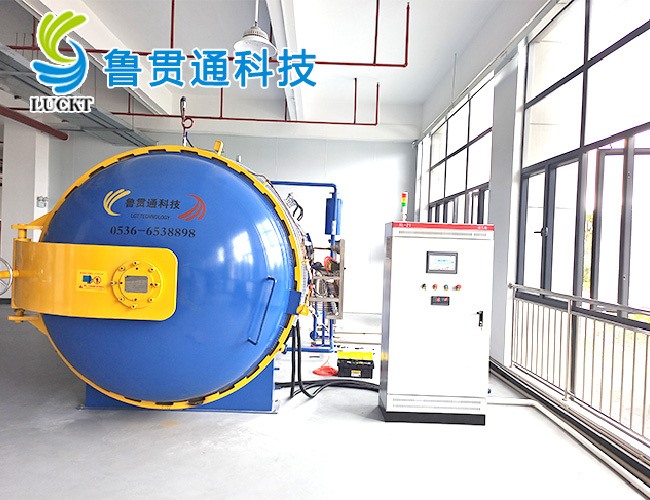 熱壓罐使用現場(chǎng)