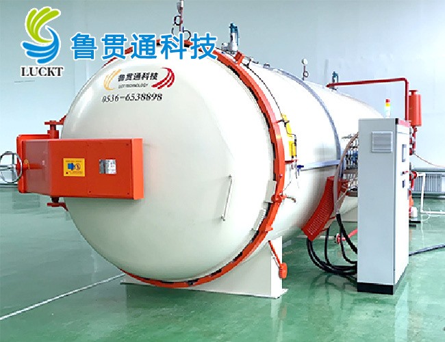 熱壓罐使用現場(chǎng)