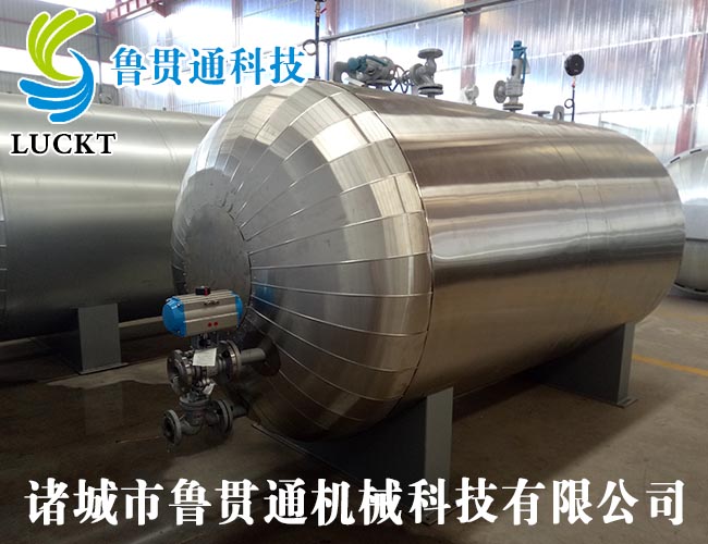 實(shí)驗室硫化罐