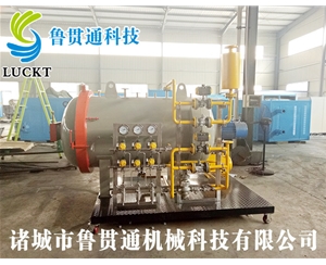 小型實(shí)驗熱壓罐