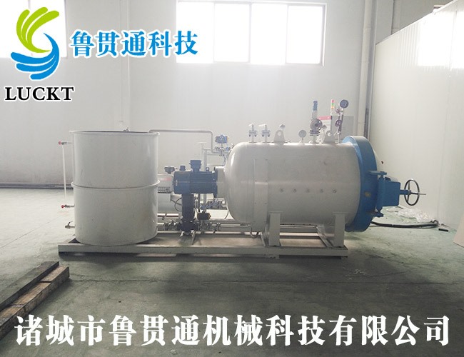 小型實(shí)驗熱壓罐