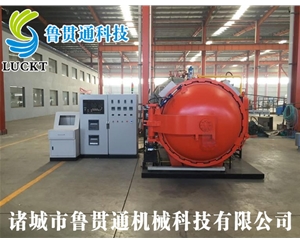 小型實(shí)驗熱壓罐