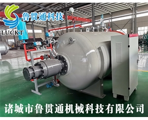 小型實(shí)驗熱壓罐