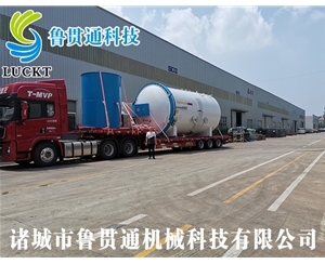 熱壓罐廠(chǎng)家