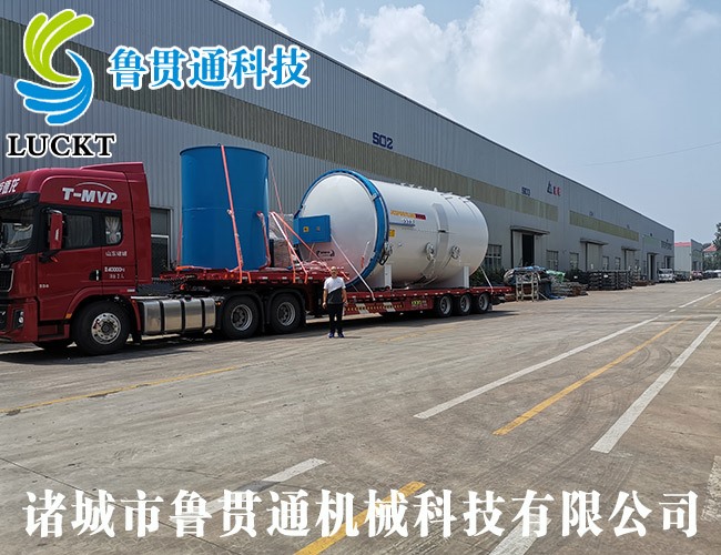 熱壓罐廠(chǎng)家