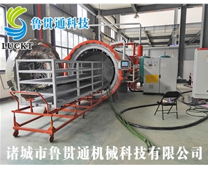 實(shí)驗室熱壓罐