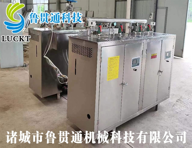 1噸電加熱蒸汽發(fā)生器 各種型號現貨供應，型號不同，功率不同，可適用于多種行業(yè)，歡迎來(lái)單咨詢(xún)