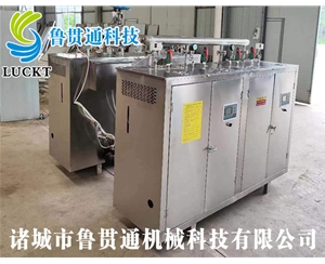 1噸電加熱蒸汽發(fā)生器 各種型號現貨供應，型號不同，功率不同，可適用于多種行業(yè)，歡迎來(lái)單咨詢(xún)