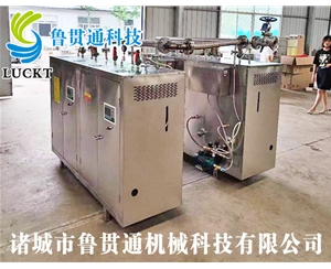 1噸電加熱蒸汽發(fā)生器 各種型號現貨供應，型號不同，功率不同，可適用于多種行業(yè)，歡迎來(lái)單咨詢(xún)