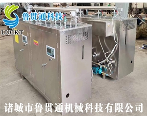 1噸電熱管蒸汽發(fā)生器 各種型號現貨供應，型號不同，功率不同，可適用于多種行業(yè)，歡迎來(lái)單咨詢(xún)