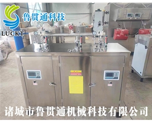 電熱管蒸汽發(fā)生器 各種型號現貨供應，型號不同，功率不同，可適用于多種行業(yè)，歡迎來(lái)單咨詢(xún)