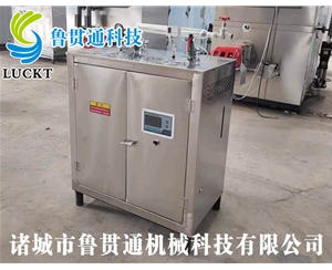 電熱管蒸汽發(fā)生器 各種型號現貨供應，型號不同，功率不同，可適用于多種行業(yè)，歡迎來(lái)單咨詢(xún)