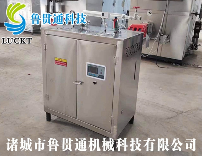 電熱管蒸汽發(fā)生器 各種型號現貨供應，型號不同，功率不同，可適用于多種行業(yè)，歡迎來(lái)單咨詢(xún)