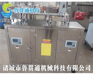 電熱管蒸汽發(fā)生器 各種型號現貨供應，型號不同，功率不同，可適用于多種行業(yè)，歡迎來(lái)單咨詢(xún)