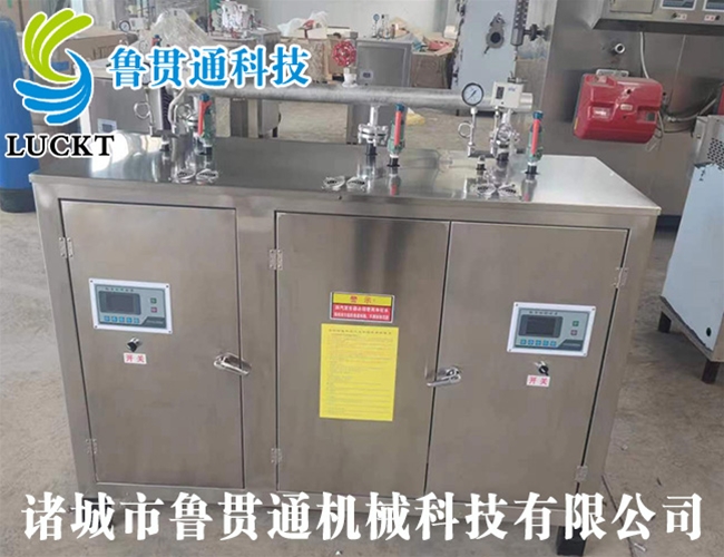 電熱管蒸汽發(fā)生器 各種型號現貨供應，型號不同，功率不同，可適用于多種行業(yè)，歡迎來(lái)單咨詢(xún)