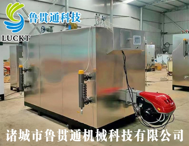 1噸燃氣（油）蒸汽發(fā)生器 現貨供應，工廠(chǎng)直銷(xiāo)，規格型號眾多，可來(lái)電咨詢(xún)