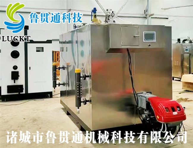 1噸燃氣（油）蒸汽發(fā)生器 現貨供應，工廠(chǎng)直銷(xiāo)，規格型號眾多，可來(lái)電咨詢(xún)