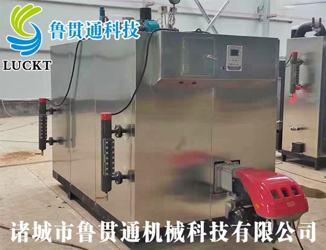 燃氣（油）蒸汽發(fā)生器 現貨供應，工廠(chǎng)直銷(xiāo)，規格型號眾多，可來(lái)電咨詢(xún)