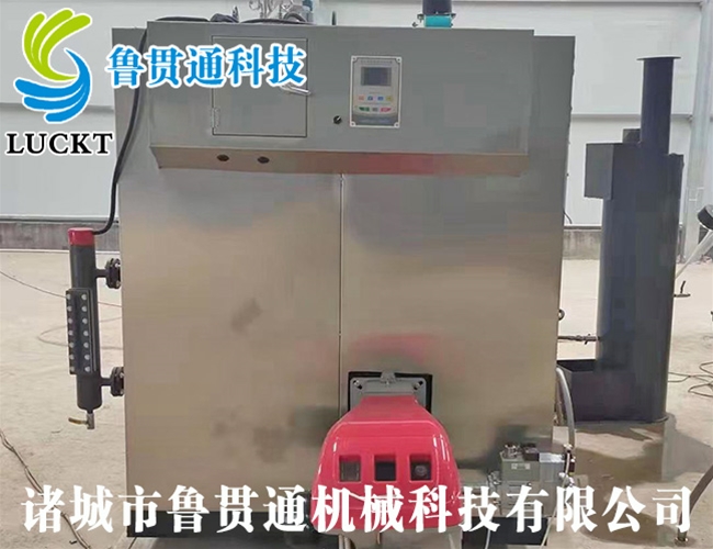 燃氣（油）蒸汽發(fā)生器 現貨供應，工廠(chǎng)直銷(xiāo)，規格型號眾多，可來(lái)電咨詢(xún)